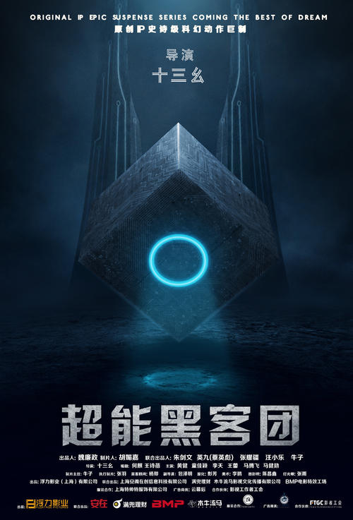 波莫纳学院文凭毕业证怎么制作